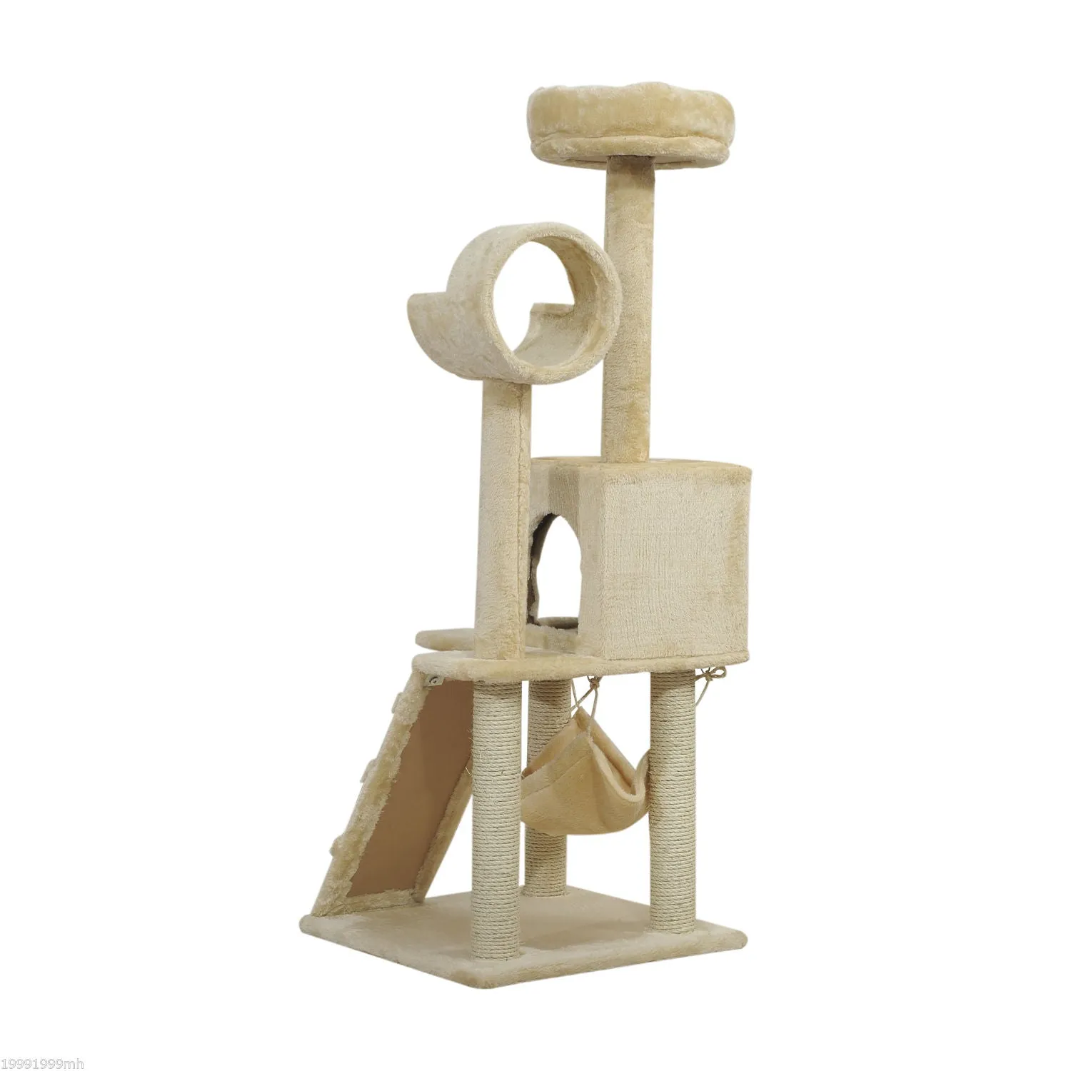 52" Cat Tree Condo with Hammock - Beige