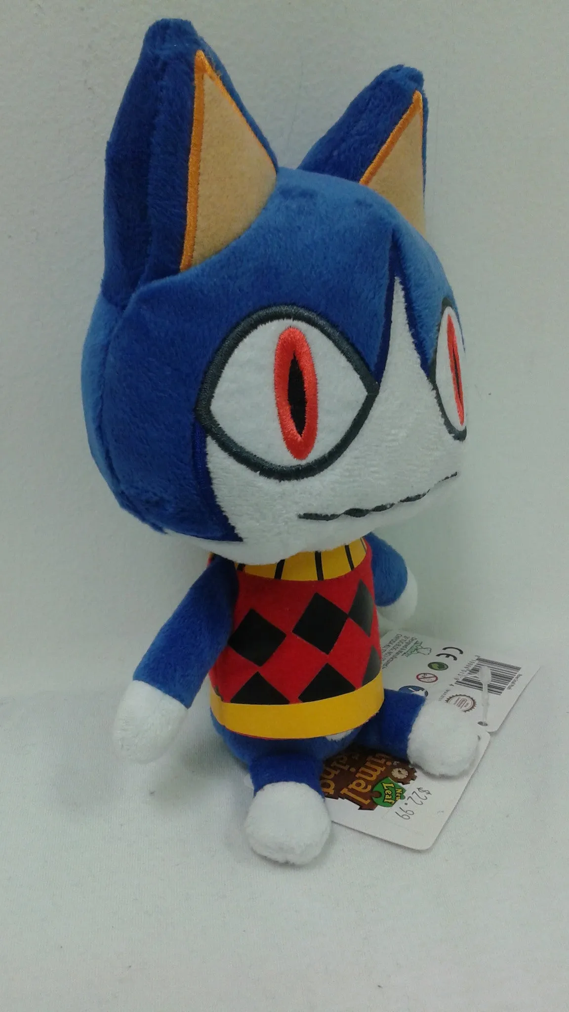 Animal Crossing: Rover 7" Plush