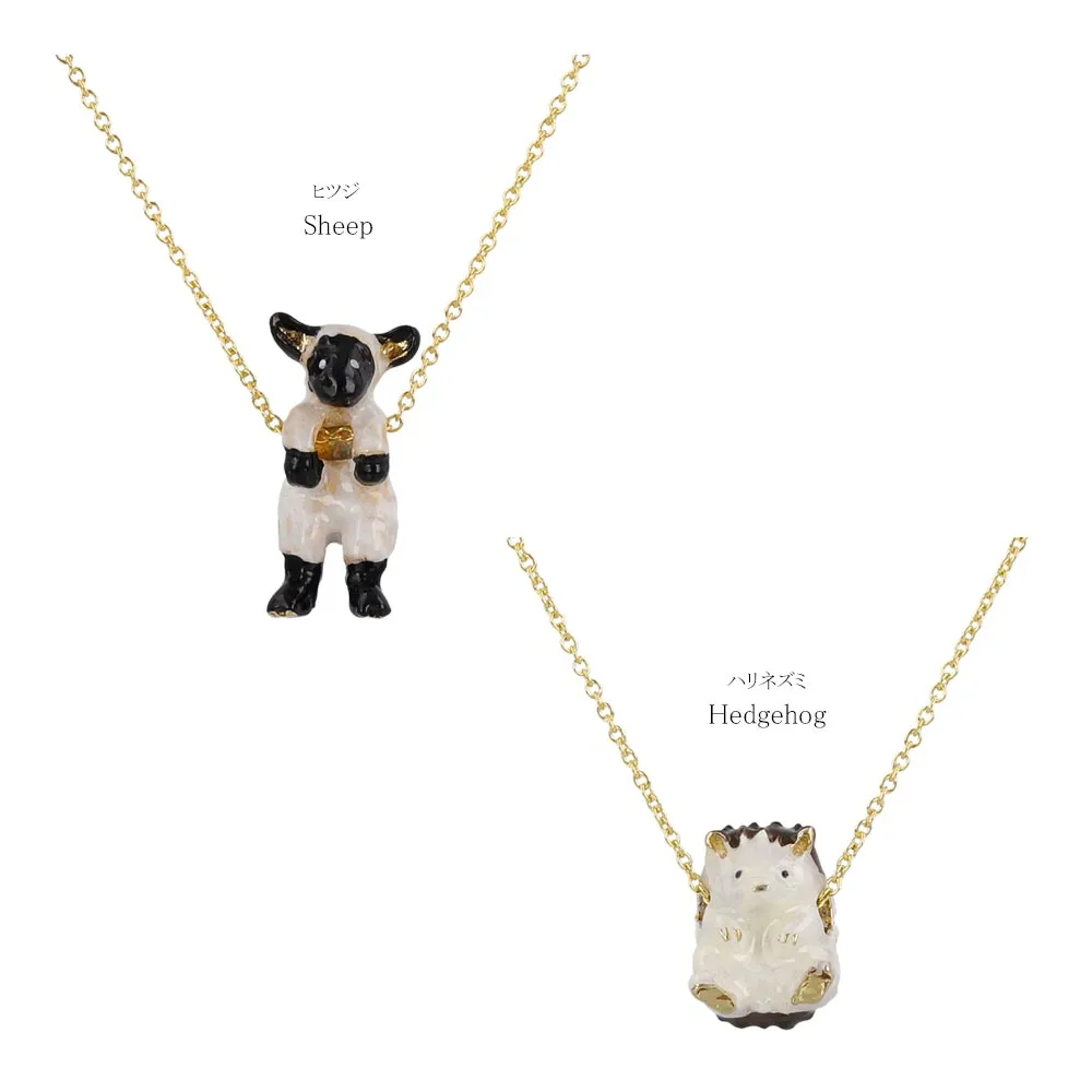 Animal Mascot Necklace