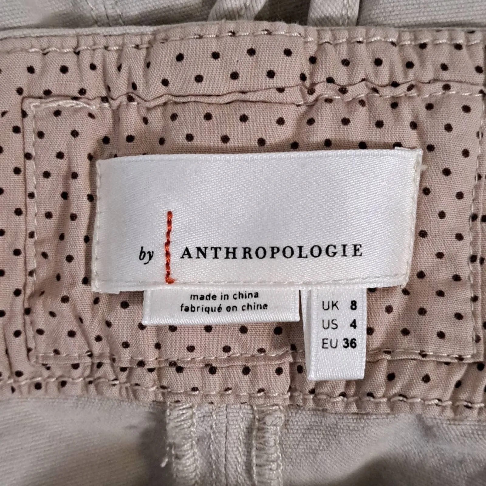 Anthropologie Cotton Tie Skirt Khaki