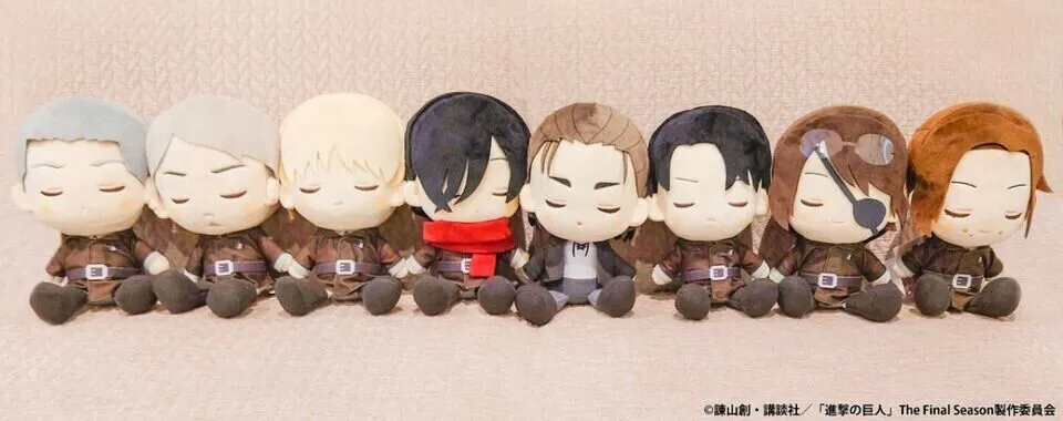 Attack on Titan The Final Season Eren Yeager Sleep Plush Doll 20cm Japan