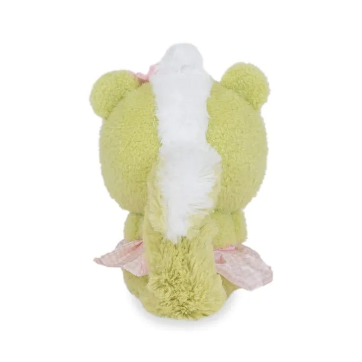 Cuddle Barn 6 Inch Lil' Series Sweetie the Grassy Skunk Plush Toy