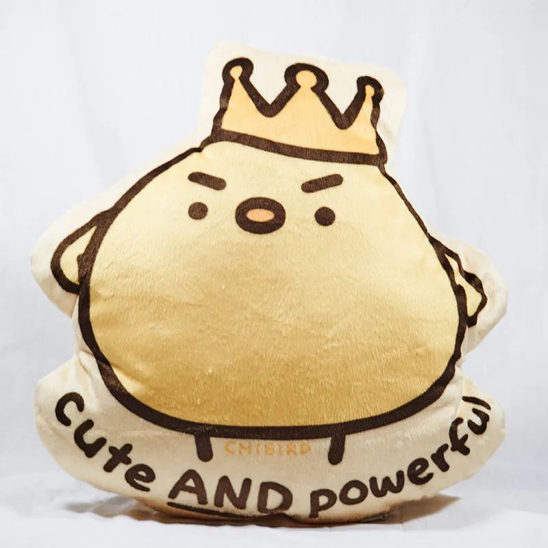 Cute & Powerful Plush Pillow