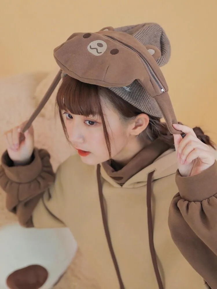 Cute Brown Bear Intimate Two-Piece Hoodie with Detachable Bum Bag