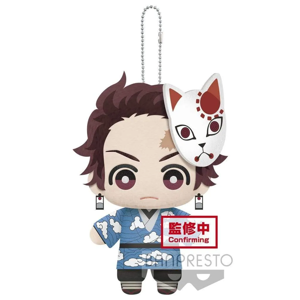 DEMON SLAYER: KIMETSU NO YAIBA MASCOT PLUSH～VOL.4～(A:TANJIRO KAMADO)