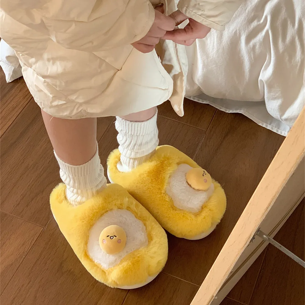 Fashionable Yellow Plush Cotton Slippers For Women