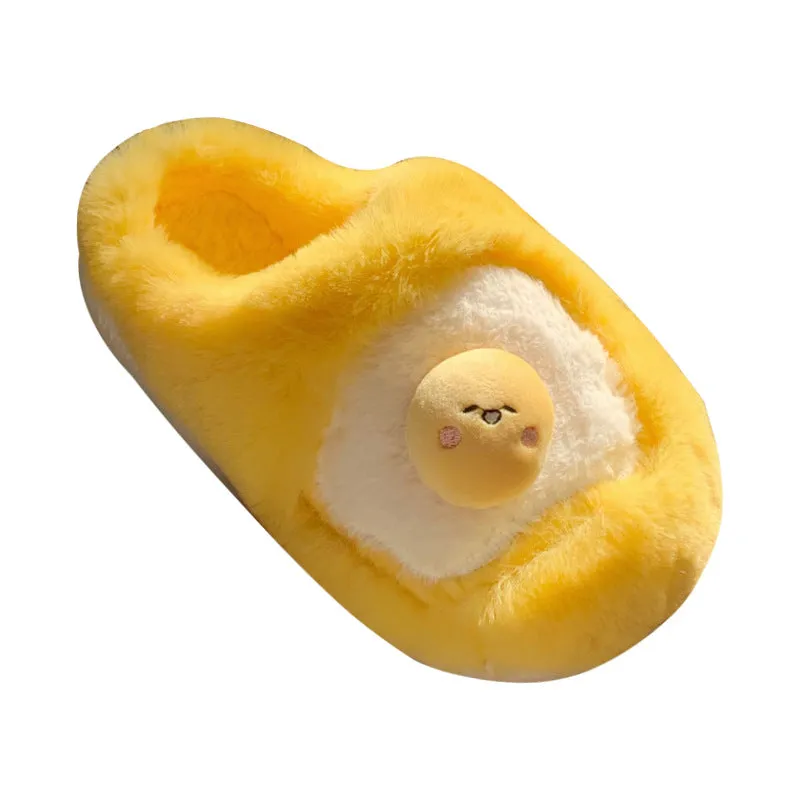 Fashionable Yellow Plush Cotton Slippers For Women