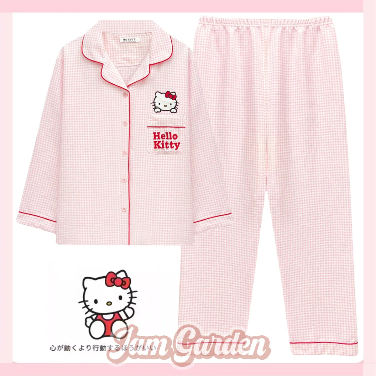 Hellokitty Pajamas Women's Spring and Autumn Long-sleeved Cute Cartoon Pajamas Set