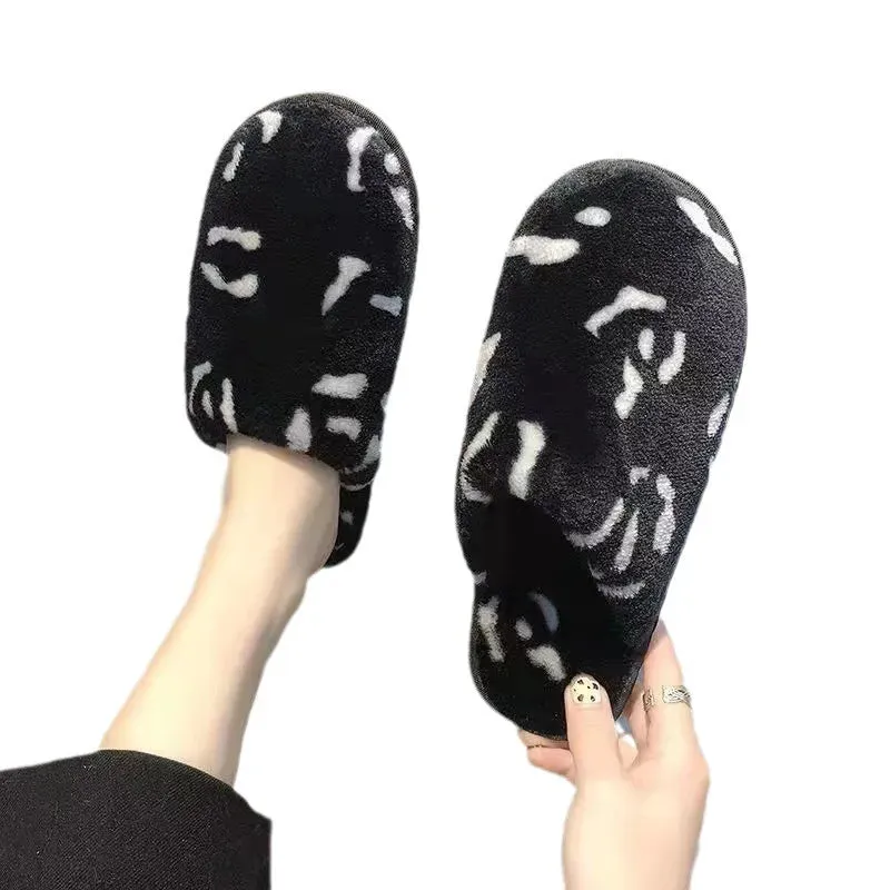 Leopard Pattern Plush Slippers for Women