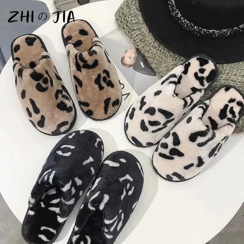 Leopard Pattern Plush Slippers for Women