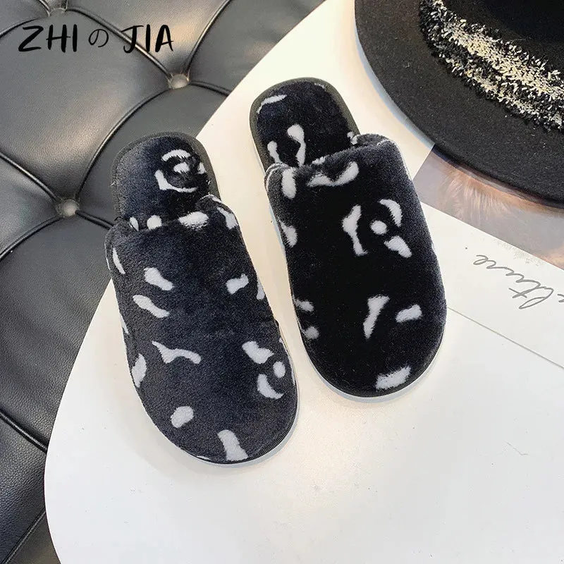 Leopard Pattern Plush Slippers for Women