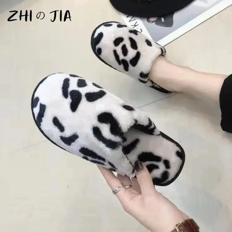 Leopard Pattern Plush Slippers for Women